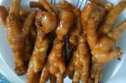 娱乐吃瓜酱鸡抢鸡爪